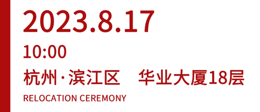 微信截图_20240113122336.png