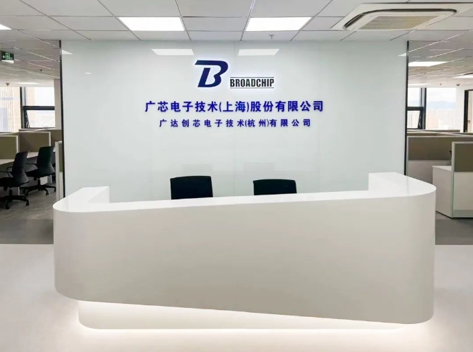 微信截图_20240113122352.png