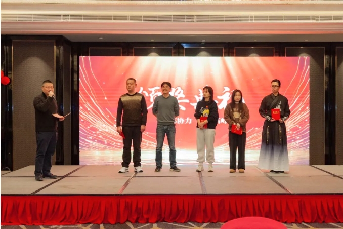 微信截图_20240129170803.png